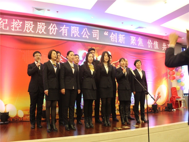 北京凌天“招賢令”——公共安全裝備領(lǐng)域銷售精英（有無(wú)經(jīng)驗(yàn)均可）