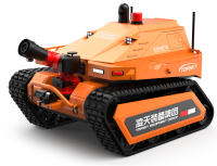 消防滅火機器人 （第1代，油動液壓、120國產(chǎn)消防水炮）